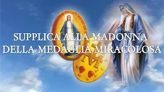 Supplica alla Madonna della Medaglia Miracolosa