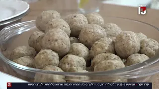 סדר יקר: המחירים הגבוהים של האוכל המוכן לפסח