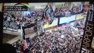 "Invasão" ao aeroporto repercute no Japão -   (Legendado) - Corinthians Na TV do Japão 6
