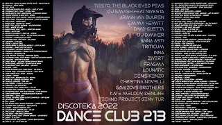 #Дискотека #2022 #Discoteka #Dance #Club #213