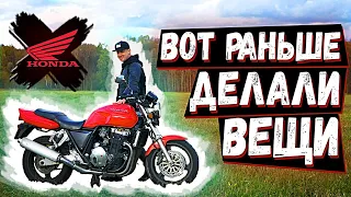 HONDA CB 1000 - ЛУЧШИЙ МОТОЦИКЛ ВСЕХ ВРЕМЕН И НАРОДОВ...ИЛИ НЕТ?