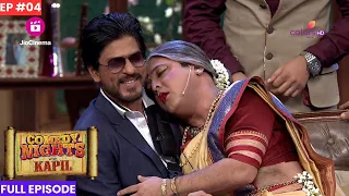 Comedy Nights With Kapil | Episode 4 | Shahrukh Khan, Deepika & Rohit Shetty board Chennai Express