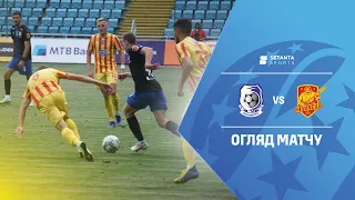 Чорноморець VS Інгулець - Огляд матчу