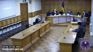 Відкрите засідання НКРЕКП 17-02-2021