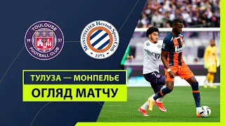 Toulouse — Montpellier | Highlights | Matchday 32 | Football | Championship of France | League 1