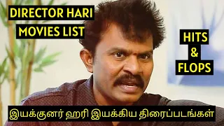 Director Hari Movies List - Hits & Flops | Cine List