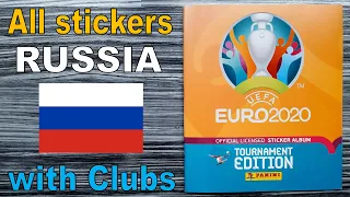 Complete RUSSIA stickers in Panini Album "EURO 2020 Tournament Edition" with clubs (Euro 2021)