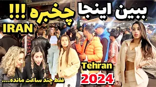 Nowruz 2024 Iran, the night before preparing for Nowruz festival
