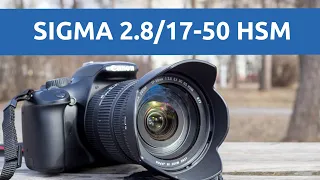 Тест объектива Sigma 17-50mm f2.8 dc os hsm: неплохо, если бы не пыль