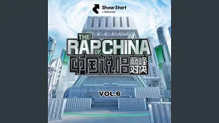 神奇寶貝的Cypher