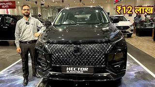 XUV 700 का बाप🔥MG Hector BLACK STORME 2024 Detailed Review, Interior, Safety, Price.