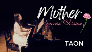 【MV】Mother 〜Mother’s day Special Version〜 (Japanese& English mix)