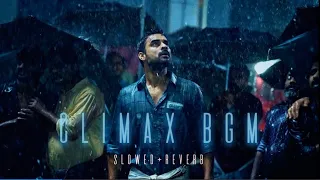 2018 movie Climax bgm | slowed+reverb |