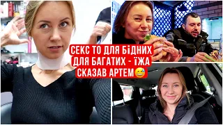 Скільки я заробила на TikTok? Підстригла волосся