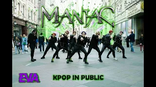 [ K-POP IN PUBLIC | ONE TAKE ] STRAY KIDS 스트레이 키즈 - MANIAC | DANCE COVER by EVA