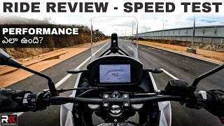 Moto Morini X CAPE 650 Real Time FIRST RIDE REVIEW Telugu |Acceleration,Brakes,Suspension test