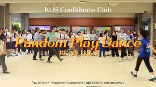 RANDOM PLAY DANCE 2023 [ KPOP & TPOP ] | by KUS Confidance Club | โรงเรียนสาธิตเกษตร