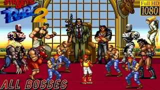 Streets of Rage 2 (PS3) Skate Vs. All Bosses/Boss Fights - No Commentary