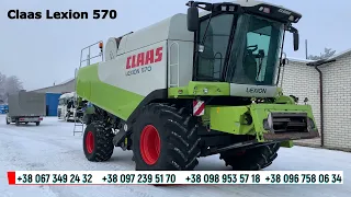 Claas Lexion 570