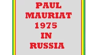 Paul Mauriat * Raindrops (B. Bakar) (Russia 1975 N. 5)