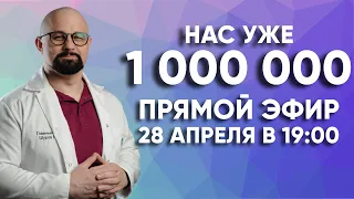 КАК Я СЛЕЖУ ЗА ЗДОРОВЬЕМ? Похудение, тестостерон и гиперсексуальность, БАДы, тревога и фенибут.