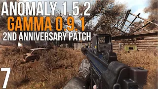 🔥 2ND ANNIVERSARY PATCH! STALKER ANOMALY 1.5.2 СБОРКА GAMMA 0.9.1! #7