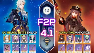 [F2P] C0 Neuvillette Salad & C0 Hu Tao Vaporize I Spiral Abyss 4.1 Floor 12 9 stars Genshin Impact