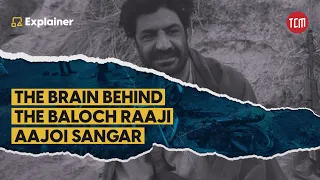 The Implications of Baloch Separatist Gulzar Imam's Arrest?