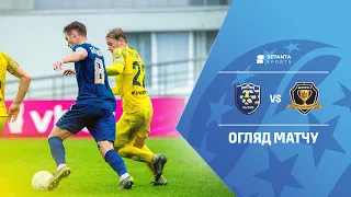 Львів VS Дніпро-1 - Огляд матчу