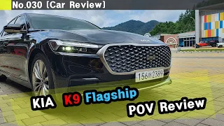 KIA Flagship Sedan K9 (K900) POV Review (Interior & Exterior)