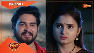 Thaali - Promo | 24 to 28 May 2022 | Gemini TV Serial | Telugu Serial