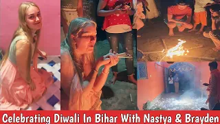 NOMAD NASTYA SHUBHAM BRAYDEN CELEBRATING DIWALI AT SHUBHAM HOUSE IN BIHAR #nomadshubham#nomadnastya