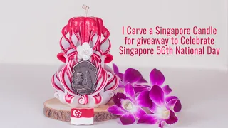 Candle Studio Vlog | Making Singapore Carved Candle for NDP2021 | Aesthetic Candle | 为国庆日制作新加坡雕刻蜡烛