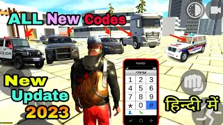 Indian Bikes Driving 3D New Update 2023 Truck,Police Car,Suv,Cheat Code In Hindi | shiva gaming