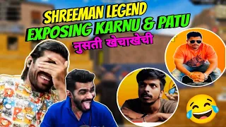 Shreeman legend exposing karnu and patu nusati khechakhechi