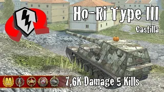 Ho-Ri Type III  |  7,6K Damage 5 Kills  |  WoT Blitz Replays