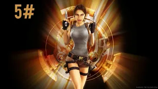 Continuiamo Tomb Raider Anniversary - 5 St. Francis folly! | PS3