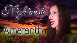 ANAHATA – Amaranth [NIGHTWISH Cover]