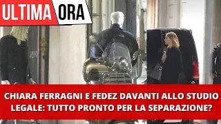 Chiara Ferragni e Fedez davanti allo Studio Legale: la Fine della loro Storia d'amore?