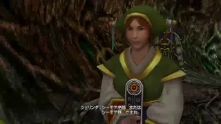 FF10　幻光河～