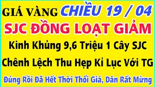 Giá vàng hôm nay 9999 ngày 19/4/2024 | GIÁ VÀNG MỚI NHẤT || Xem bảng giá vàng SJC 9999 24K 18K 10K