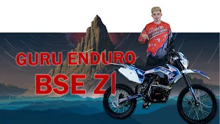 BSE Z1 - Краткий обзор от GURUENDURO