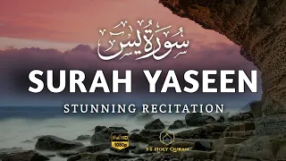 Surah Yasin (Yaseen) سورة يس | Relaxing heart touching voice | YT Holy Quran