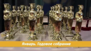 КонсультантПлюс "Прайм" Екатеринбург