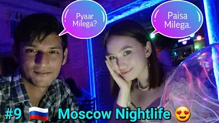BEST NIGHTLIFE IN MOSCOW, RUSSIA || MUST VISIT CLUB.