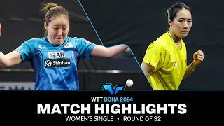 Lee Zion vs Zhu Chengzhu | WS R32 | WTT Contender Doha 2024
