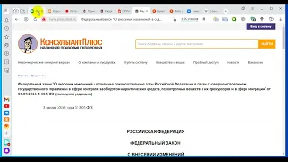 Паспорт векселем не является, но очнь ценен для фирмы