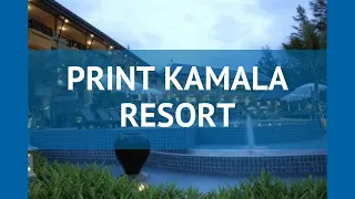 PRINT KAMALA RESORT 3* Таиланд Пхукет обзор – отель ПРИНТ КАМАЛА РЕЗОРТ 3* Пхукет видео обзор