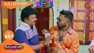 Kalyana Veedu - Ep 657 | 13 Oct 2020 | Sun TV Serial | Tamil Serial