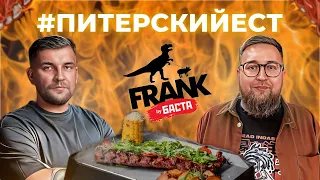 СВИНЫЕ рёбра с мороженным 😱 | азиатская шаверма | ресторан Басты | ОБЗОР #12